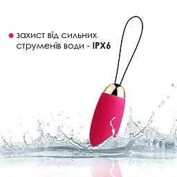 Віброяйце з пультом керування Svakom Elva Plum Red - мініатюра 4