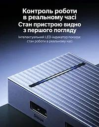 Док-станція USB-C UGREEN Revodok CM886 9 в 1 HDMI 2.0 до 4K 60 Гц 2K 144 Гц 1080p 240 Гц 2×USB-A та 1×USB-C до 10 Гбіт/с і 1×USB-A до 5 Гбіт/с Ethernet RJ45 до 2,5 Гбіт/с SD/microSD вхід USB-C PD 3.0 до 100 Вт заряджання ноутбука до 85 Вт HDMI потребує USB-C з відеовиходом заряджання потребує підтримки USB PD одночасне читання двох карт до 170 МБ/с Windows/macOS LED-індикатор ребристий алюмінієвий корпус вбудований кабель 30 см космічний сірий (55543) - мініатюра 12