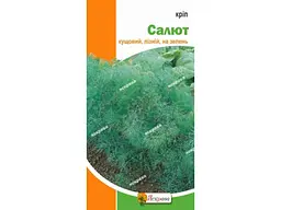 Кріп ЯСКРАВА Салют (20 пачок) 5г