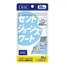 Екстракт DHC звіробою (20 днів) 80 табл