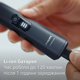 Електростанок Philips OneBlade Pro 360 (QP6652/61) - мініатюра 16