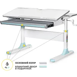 Дитячий стіл Mealux Edmonton Multicolor BL Lite (арт. BD-610 W/MC + BL Lite)