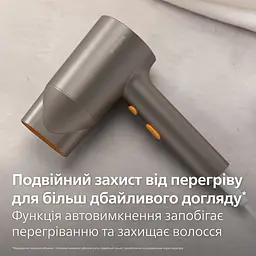 Фен Philips 3000 Series 1600 Вт 2 режими іонізація сірий (BHD321/00) - мініатюра 2