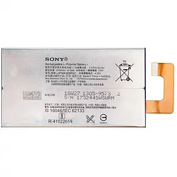 Батарея Sony LIP1641ERPXC Xperia XA1 Ultra