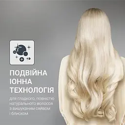 Фен Rowenta Pro Expert Tresor Collection 2200 Вт бронзовий (CV8861F0) - мініатюра 6