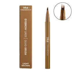 Лайнер для брів Zola x Makarevich Eyebrow Liner з квадро-пензлем, Light Brown, 0.55 мл