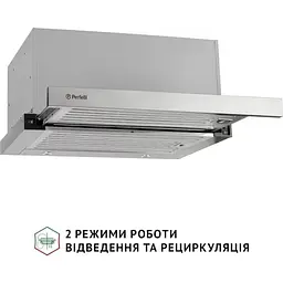 Витяжка телескопічна Perfelli Iseo 6PMF Inox - мініатюра 3