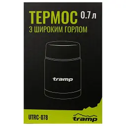 Термос Tramp з широким горлом 0,7л (UTRC-078) - мініатюра 5