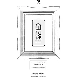 Захисне скло ArmorStandart Icon Glass для Redmi 15 4G (ARM85412) [157959] - мініатюра 3