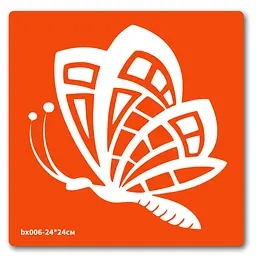 Трафарет для біо-тату Метелики Fresh Tattoo bx006-24*24см, розмір 24 х 24см