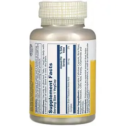 Калій Solaray Potassium 99 мг 200 вегетаріанських капсул - мініатюра 2