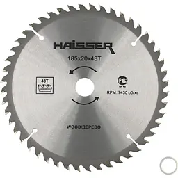 Диск пильний по дереву - 185x20 48 зуб. Haisser