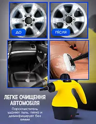 Універсальний пароочисник ручний для прибирання дому 6 в 1 Rainberg парогенератор Пароочисник для меблів для прибирання вікон та автомобіля, відпарювач, парогенератор для прибирання та дезінфекції, парова праска - мініатюра 8