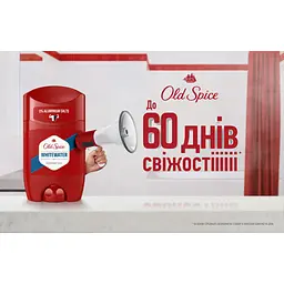 Подарунковий набір для чоловіків Old Spice Astronaut WhiteWater: твердий дезодорант 50 мл + гель для душу 3 в 1 250 мл - мініатюра 4