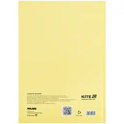 Щоденник шкільний Kite Molang 170х238 мм жовтий (ML25-262) - мініатюра 5