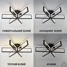 Смарт люстра керована світлодіодна MADERA 6S 115 Вт 650x150 мм Чорна ESLLSE - мініатюра 3