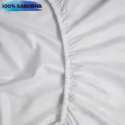 Наматрасник непромокаемый Moon&StarAqua Comfort MF с резинкой по периметру 20, 60x120 - мініатюра 3