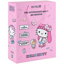 Набір канцтоварів першокласника  Kite Hello Kitty 28 предметів - мініатюра 3