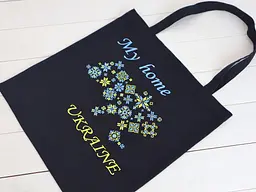 Шоппер з вишивкою My home UKRAINE, еко сумка для покупок, сумка для покупок вишита - мініатюра 3