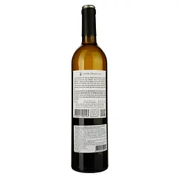 Вино Lionel Osmin & Cie Villa Plage Blanche біле сухе 0.75 л - мініатюра 2