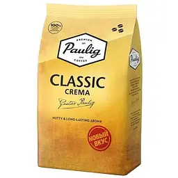 Кава Paulig Classic Crema у зернах 1 кг