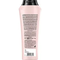 Шампунь Gliss Split Hair Miracle для пошкодженого волосся та посічених кінчиків 400 мл - мініатюра 2