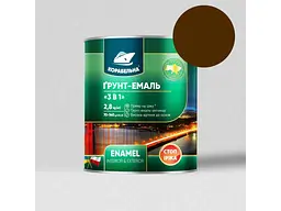 Грунт-емаль КОРАБЕЛЬНА Шоколадний 2.8кг 3 в 1