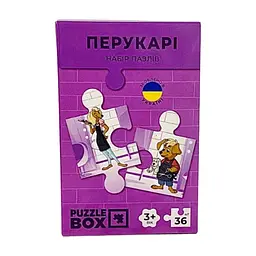 Пазл JoyBand набір Перукарі 36 елементів (PB07)