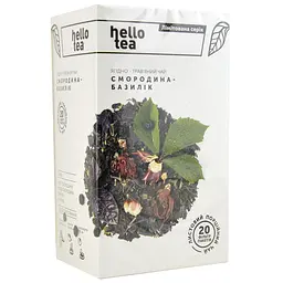 Чай трав'яний Hello Tea Смородина-базилік 20 пакетиків (4820208950336)