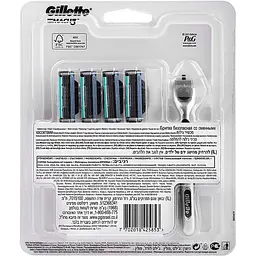 Станок для гоління Gillette Mach 3 з 12 змінними картриджами - мініатюра 3