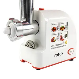 Електром'ясорубка Rotex RMG190-W Tomato Master - мініатюра 3