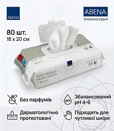 Вологі серветки для догляду за шкірою ABENA Wet Wipes, 80 шт. - мініатюра 2