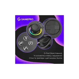 Геймпад GamePro GPX13B 2.4G/BT 5.1/USB/PC/iOS/Android RGB Black (GPX13B) - мініатюра 9