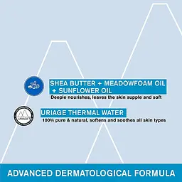 Очищуючий крем Uriage Cleansing Cream 200 мл - мініатюра 5
