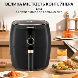 Аерогриль-фритюрниця SOKANY SK-8027 на 6.5 л з терморегулятором, чорний - мініатюра 10