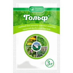 Гербіцид Гольф 3 гр, Укравіт