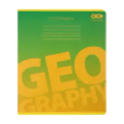 Зошит ZiBi предметний GRADIENT 48 аркушів клітинка, географія (ZB.1702-04)