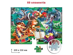 Пазл Казка Бременські музики, Енергія плюс, 60 ел. - мініатюра 2