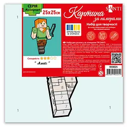 Картина за номерами Santi Майнкрафт. Алекс 25х25 см кольорове полотно (955025) - мініатюра 2