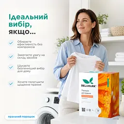 Концентрований безфосфатний пральний порошок Delamark Color 1 кг (4820152330499) - мініатюра 6