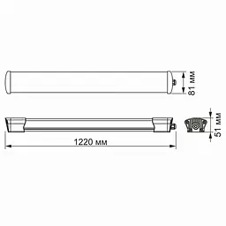 LED світильник IP65 лінійний VIDEX 40W 1,2М 5000K - мініатюра 3