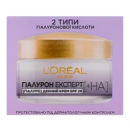 Денний крем для обличчя L'Oreal Paris Гіалурон експерт Зволожувальний догляд, SPF 20, 50 мл (A9937000) - мініатюра 5