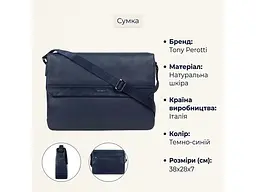 Чоловіча сумка з натуральної шкіри New Contatto 6036-38 темно-синя 38×28×7 см TONY PEROTTI sum0029106 - мініатюра 3