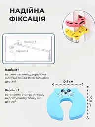 Набір дитячого захисту Mega Zayka заглушки для розеток замок блокатор на меблі захист від гострих кутів стопер для дверей, 27 шт темний - мініатюра 16