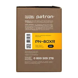 Картридж Patron HP LJPro400 M401/Pro400MFP M425/CF280X Extra (PN-80XR) - мініатюра 3