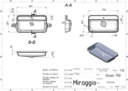 Умивальник Miraggio OCEAN 700 (8813682) Mirasoft, Матовий, Накладний/Врізний, Білий - мініатюра 2