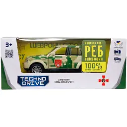 Машинка TechnoDrive серії Шеврони Героїв LAND ROVER RANGE ROVER SPORT "ОК "ЗАХІД"" - мініатюра 12