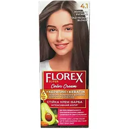 Крем-фарба Florex для волосся КЕРАТИН 4.1 Холодний русявий