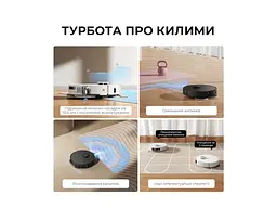 Робот-пилосос з вологим прибиранням Dreame L40 Ultra AE Black (RLL77SE-Bl) - мініатюра 5