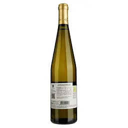 Вино Cavit Mastri Vernacoli Sauvignon Blanc, біле, сухе, 12,5%, 0,75 л - мініатюра 2